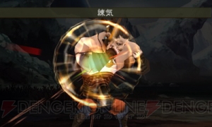 本日11月9日23：59までコラボ武器をプレゼント！ 『ブレイブリーデフォルト』のキャラ人気投票締め切りまで残り24時間