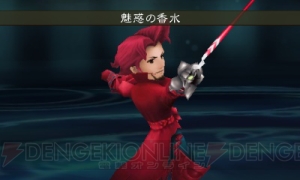 本日11月9日23：59までコラボ武器をプレゼント！ 『ブレイブリーデフォルト』のキャラ人気投票締め切りまで残り24時間
