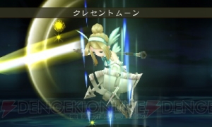 本日11月9日23：59までコラボ武器をプレゼント！ 『ブレイブリーデフォルト』のキャラ人気投票締め切りまで残り24時間