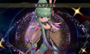 本日11月9日23：59までコラボ武器をプレゼント！ 『ブレイブリーデフォルト』のキャラ人気投票締め切りまで残り24時間