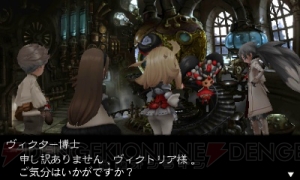 本日11月9日23：59までコラボ武器をプレゼント！ 『ブレイブリーデフォルト』のキャラ人気投票締め切りまで残り24時間