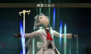 本日11月9日23：59までコラボ武器をプレゼント！ 『ブレイブリーデフォルト』のキャラ人気投票締め切りまで残り24時間