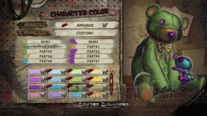『ストリートファイター X 鉄拳』の新たなDLCが配信！ 発動しやすいジェムがラインナップに登場