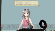 『トトリのアトリエPlus ～アーランドの錬金術士2～』