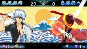 将軍を探す真選組がかぶき町でボったくられる!? 『銀魂のすごろく』の新情報が公開
