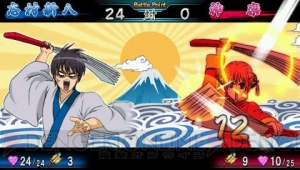 将軍を探す真選組がかぶき町でボったくられる!? 『銀魂のすごろく』の新情報が公開