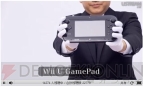“ニンテンドーダイレクト”