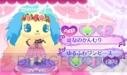 『ジュエルペット 魔法でおしゃれにダンス☆デコ～！』