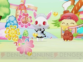 3DS用ソフト『ジュエルペット 魔法でおしゃれにダンス☆デコ～！』が本日発売！ ARカードの配布イベントも