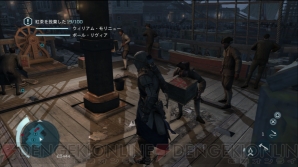 日本人にもよくわかる インディペンデンス デイ の始まり アサシン クリードiii の舞台となるアメリカ独立戦争の開幕と戦いの推移 電撃オンライン