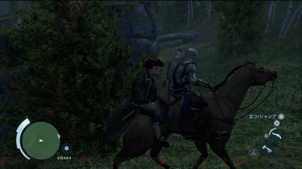 『アサシン クリードIII』