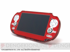 PS Vitaの新色にあわせた2種類の『クリスタルシェルV』が11月15日に登場