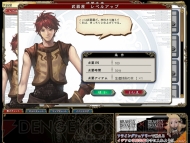 『ブレイブリーデフォルト』