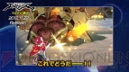 『エクストルーパーズ』