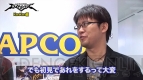 『エクストルーパーズ』