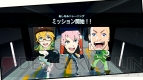 『エクストルーパーズ』