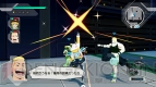 『エクストルーパーズ』