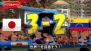 『実況パワフルプロ野球2012決定版』