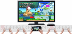 最大5人で遊べる『New スーパーマリオブラザーズ U』が12月8日に発売！ Wii U  GamePadにタッチして相棒を助けるバディプレイが登場