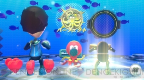 『ニンテンドーランド』