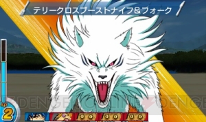 『トリコ グルメモンスターズ！』の続報を公開！ メルクやマッチ、滝丸など新たな登場キャラクターを紹介