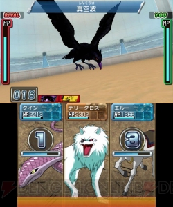『トリコ グルメモンスターズ！』の続報を公開！ メルクやマッチ、滝丸など新たな登場キャラクターを紹介
