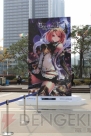 G-STAR 2012