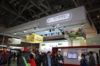 G-STAR 2012