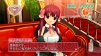『ドリームクラブ コンプリートエディぴょん！』