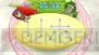 『ドリームクラブ コンプリートエディぴょん！』