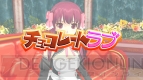 『ドリームクラブ コンプリートエディぴょん！』