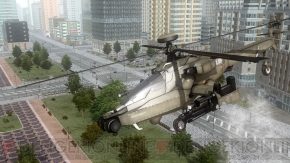 『地球防衛軍4』