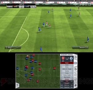 遊びやすく再構築されたwii U版 Fifa13 ワールドクラス サッカー はココが違う 電撃オンライン