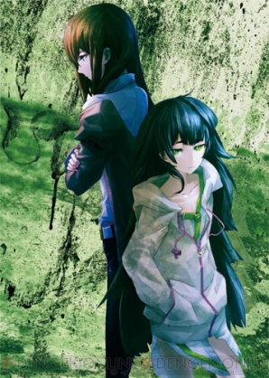 『STEINS；GATE 永劫回帰のパンドラ』