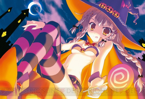 おとなすぎるカレンダーの正体とは 電撃萌王 12月号 の付録や中身を紹介 電撃オンライン