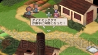 『ラ・ピュセル 光の聖女伝説』
