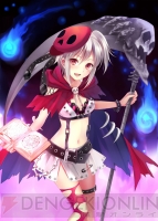 【限界凸破通信】