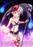 【限界凸破通信】