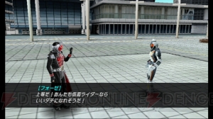 君もゲームでシャバドゥビ タッチ ヘンシン！ 操真晴人役・白石隼也さんが『仮面ライダー 超クライマックスヒーローズ』のウィザードを体験