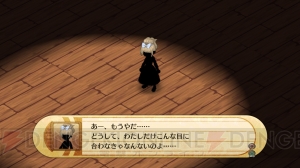 運命革命のシークエンスやモンスターとのバトルシステムなどを一挙公開！ 『神様と運命革命のパラドクス』のゲーム概要を紹介