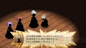 運命革命のシークエンスやモンスターとのバトルシステムなどを一挙公開！ 『神様と運命革命のパラドクス』のゲーム概要を紹介