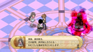 運命革命のシークエンスやモンスターとのバトルシステムなどを一挙公開！ 『神様と運命革命のパラドクス』のゲーム概要を紹介