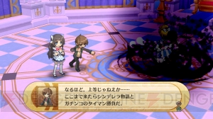 運命革命のシークエンスやモンスターとのバトルシステムなどを一挙公開！ 『神様と運命革命のパラドクス』のゲーム概要を紹介