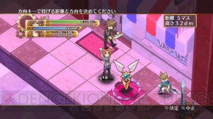 運命革命のシークエンスやモンスターとのバトルシステムなどを一挙公開！ 『神様と運命革命のパラドクス』のゲーム概要を紹介