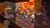 『神様と運命革命のパラドクス』