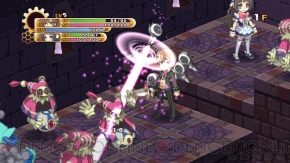 『神様と運命革命のパラドクス』