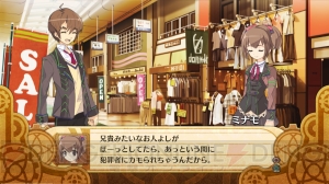 運命革命のシークエンスやモンスターとのバトルシステムなどを一挙公開！ 『神様と運命革命のパラドクス』のゲーム概要を紹介