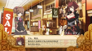 運命革命のシークエンスやモンスターとのバトルシステムなどを一挙公開！ 『神様と運命革命のパラドクス』のゲーム概要を紹介