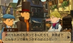 『レイトン教授VS逆転裁判』