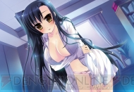 『Web恋姫†夢想』